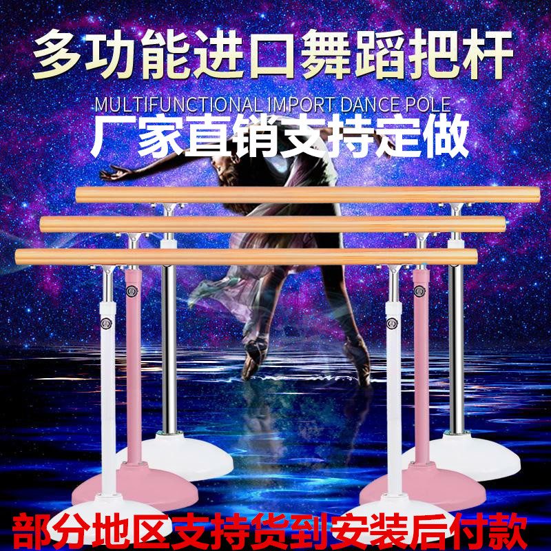 �Ƅ�ʽ�赸�їU�c���鿴Ԕ����Ϣ