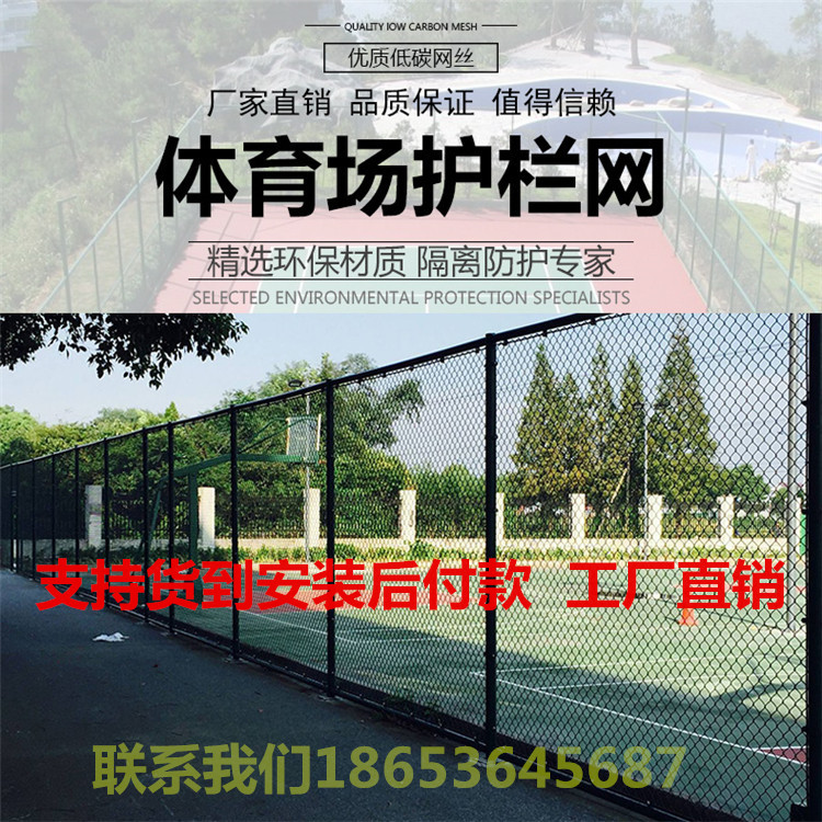 �\�ӈ��ء����W�c���鿴Ԕ����Ϣ
