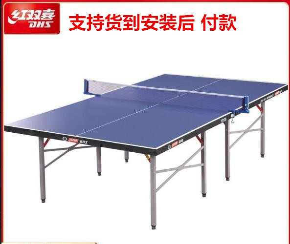 �t�pϲT3726�ۯBƹ�����_(t��i)�c(di��n)���鿴Ԕ��(x��)��Ϣ