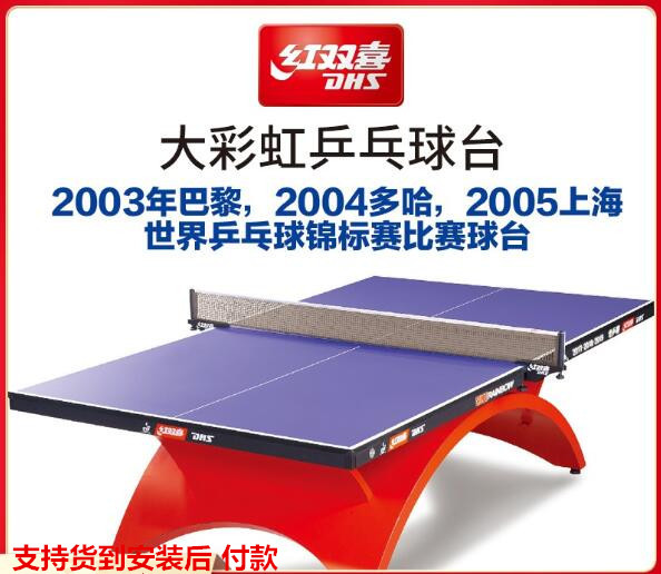 �t�pϲ��ʺ� ��7399.00�c(di��n)���鿴Ԕ��(x��)��Ϣ