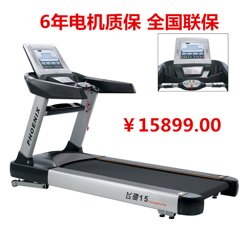 KH-812�w�Y15P&nbsp;���A����늄�(d��ng)�ܲ��C(j��)�c(di��n)���鿴Ԕ��(x��)��Ϣ