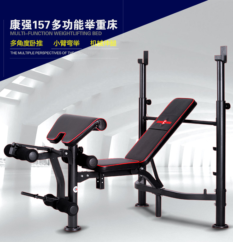 �e�ش�kh-157�c���鿴Ԕ����Ϣ