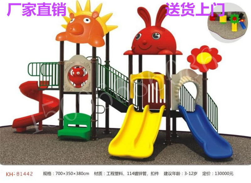 ����ϵ��KH-81442�c���鿴Ԕ����Ϣ