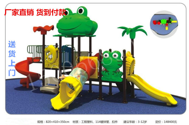 ��ͨ����KH-81461�c���鿴Ԕ����Ϣ