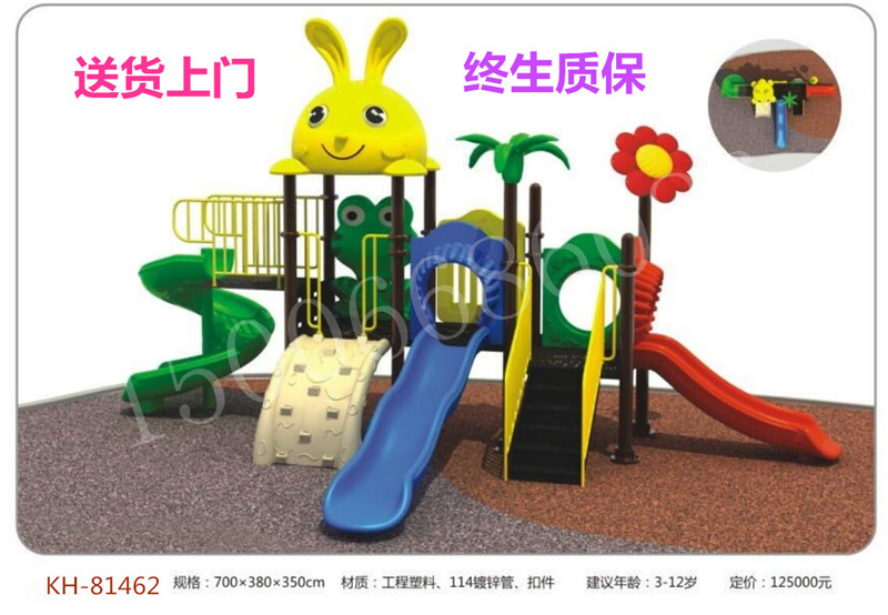 ��ͨ����KH-81462�c���鿴Ԕ����Ϣ