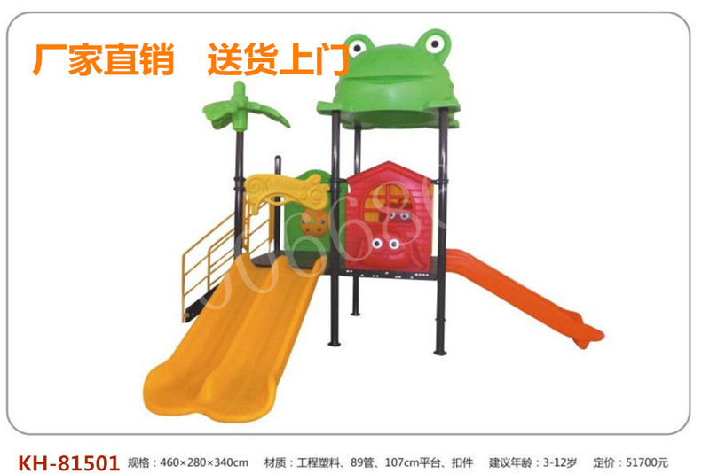 ����ؐؐKH-81501�c���鿴Ԕ����Ϣ