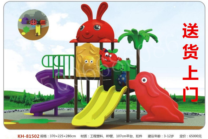 ����ؐؐKH-81492�c���鿴Ԕ����Ϣ