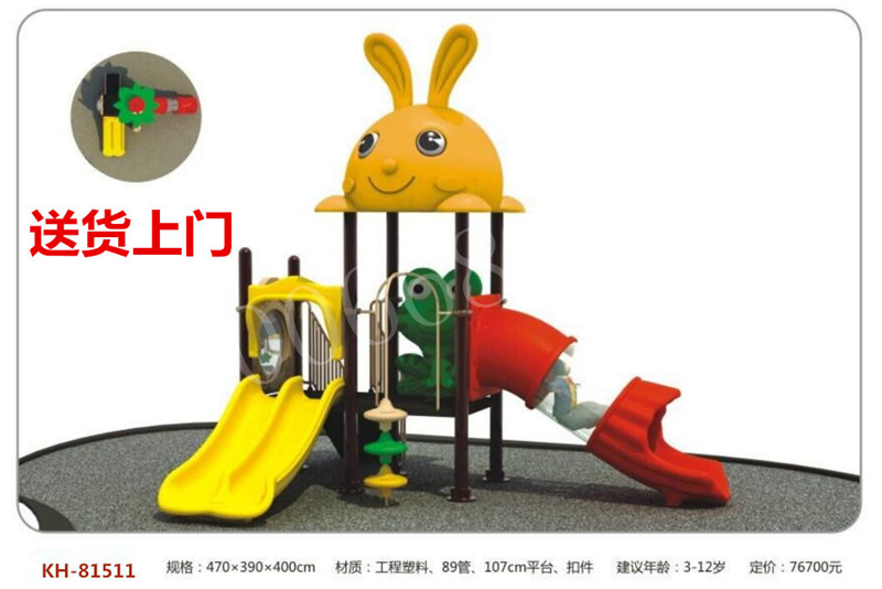 ����ؐؐKH-81511�c(di��n)���鿴Ԕ��(x��)��Ϣ