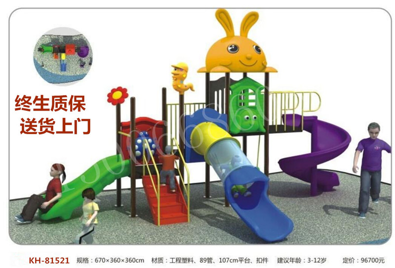 ����ؐؐKH-81521�c���鿴Ԕ����Ϣ