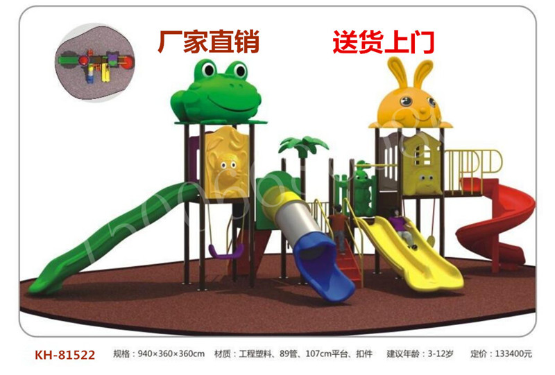 ����ؐؐKH-81522�c���鿴Ԕ����Ϣ