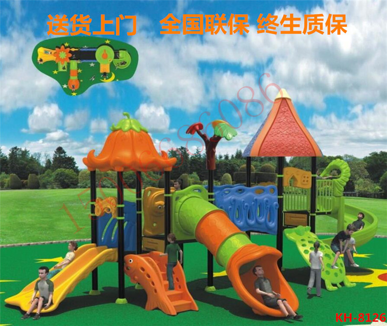 ���C����Ȼϵ��KH-8126�c(di��n)���鿴Ԕ��(x��)��Ϣ