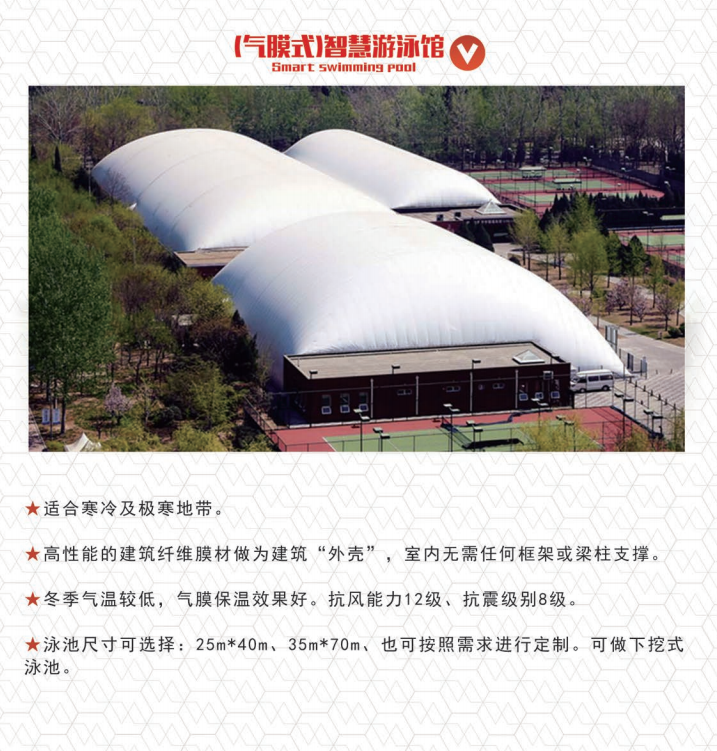 ��Ӿ��-4�c(di��n)���鿴Ԕ��(x��)��Ϣ