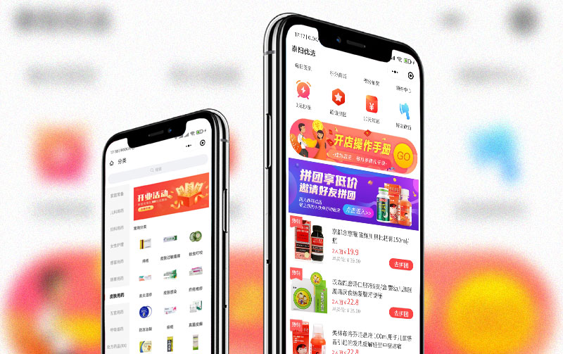 1604060402787852.jpg 泰陽.jpg