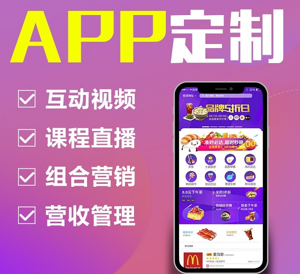 1639985789831670.jpg O1CN01Ivnw2n1raNI4B76aA_!!2800755647.jpg