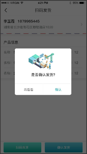 1721187226797126.png ed204a0fb17632539aa6c482d2cce79.png