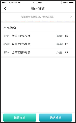 1721187267453342.png a377d0135ea413396e4e3e7ca89717e.png