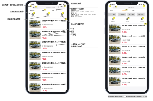 1721704440293386.png image.png