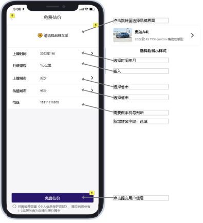 1721704488272179.png image.png