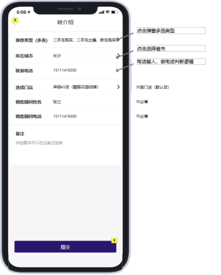 1721704524998423.png image.png