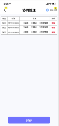 1721704593603514.png image.png