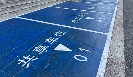 1733562557633626.png 微信截圖_20241207170818.png