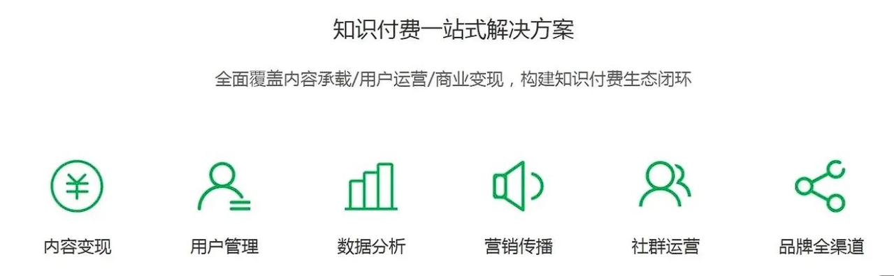 1735025430820097.png 微信截圖_20241224153026.png