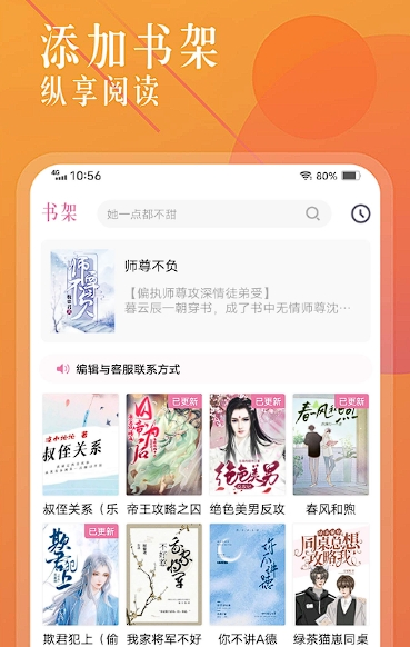 1735867371539525.png 微信截圖_20250103092237.png